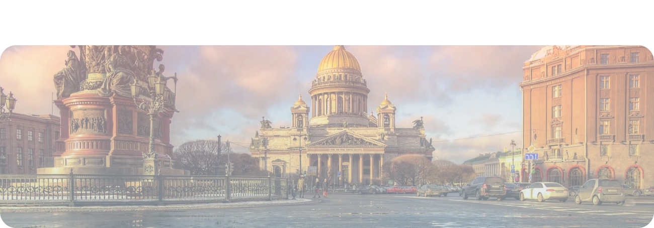 Wi-Fi от Дом.ру в деревне Хохряки